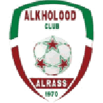 logo web
