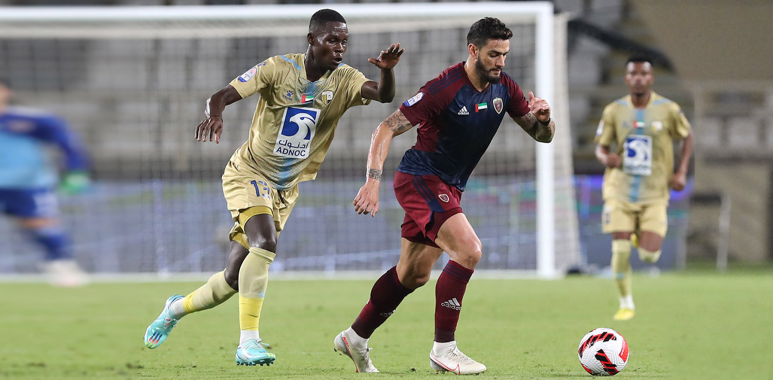 Match Image