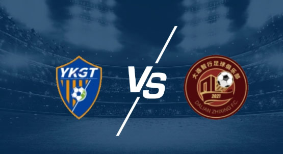 Match Image