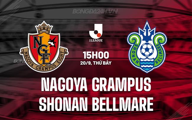 Match Image