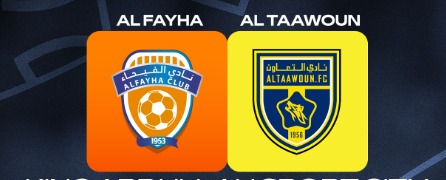Match Image